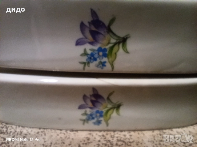 Порцеланови пепелници от соца 15 лв комплект , снимка 4 - Други - 52681839