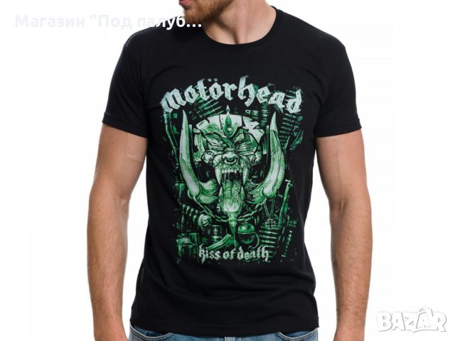 Нова мъжка тениска с дигитален печат на музикалната група Motörhead - Kiss Of Death, снимка 6 - Тениски - 29410751