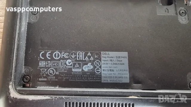 Dell Latitude E7440 на части, снимка 5 - Части за лаптопи - 47499955