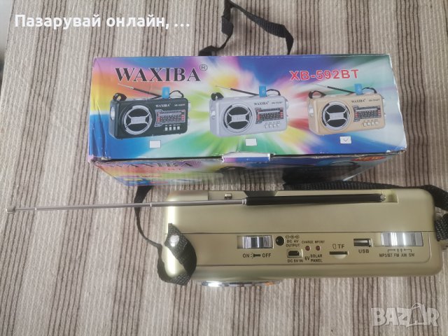 Преносимо FM Радио с USB и фенер за къмпинг Waxiba XB-592BT, снимка 2 - Bluetooth тонколони - 42674176