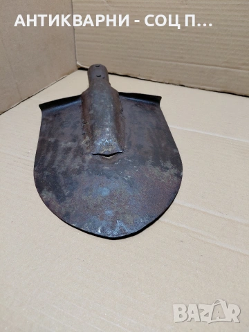 Соц Стара Права Лопата Лизгар. НОМЕР 812., снимка 4 - Антикварни и старинни предмети - 54102322