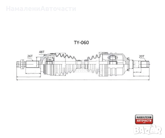 Лява полуоска 4342005240 TY060 Toyota Avensis Corolla Verso, снимка 2 - Части - 51605754