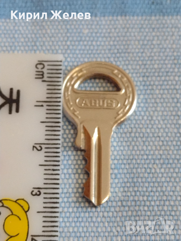 Две ключета за катинар,куфар за КОЛЕКЦИЯ ДЕКОРАЦИЯ БИТОВ КЪТ 40947, снимка 5 - Други ценни предмети - 44818895