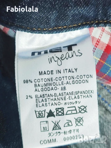MET jeans short S, снимка 5 - Панталони - 50820557