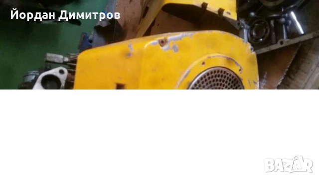 Акме ал 330, снимка 4 - Селскостопанска техника - 29689940