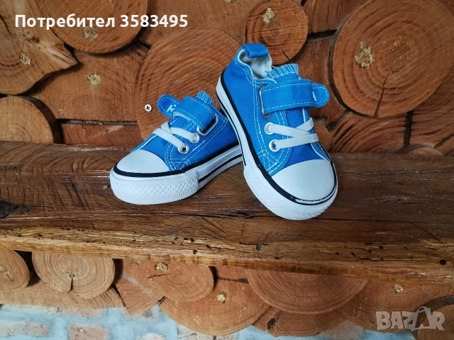 Детски кецове Колев и Колев , снимка 2 - Детски маратонки - 54232882