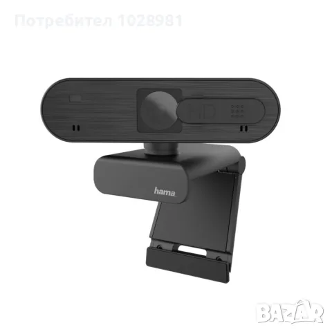 Web Camera Hama C-600 Pro