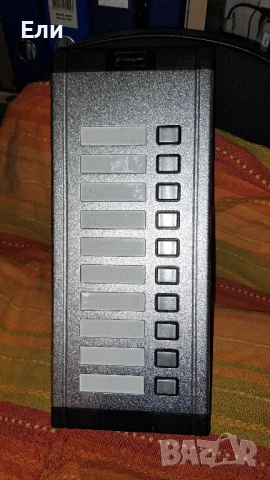 Домофон - разширително табло с 10 звънеца