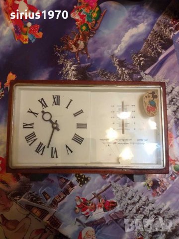 Руски часовник маяк, снимка 1