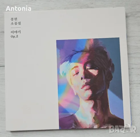 Jonghyun ( Shinee) Story Op2 албум 