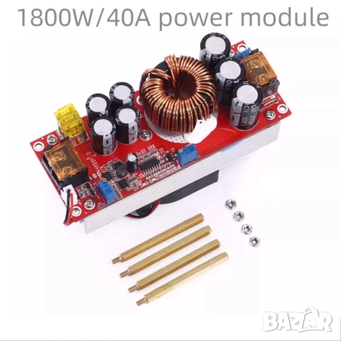 DC-DC повишаващ конвертор до 1800W от 10-60V до 12–90V и ток до 40A