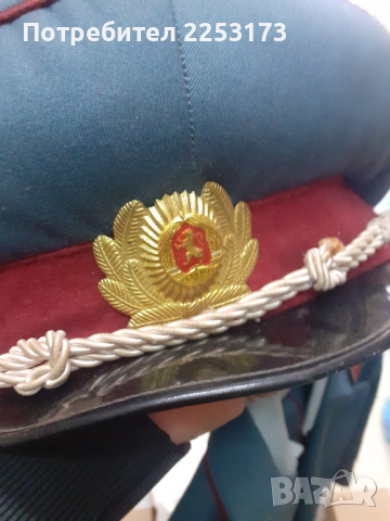 Офицерска униформа Народна милиция, снимка 2 - Антикварни и старинни предмети - 44708700