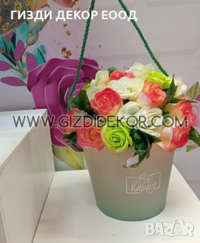 Аранжировка със сапунени цветя, снимка 1