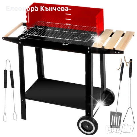 Градинско барбекю на колела, емайлирана стомана, 4 степени + Подарък 3 прибора , снимка 2 - Барбекюта - 54014975