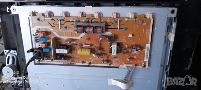 захранваща платка PSIV161C01V V71A00023700 PS1V161C01V