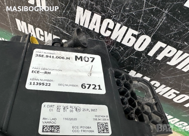 Фар десен фарове за Bentley Continental GT Flying Spur, снимка 7 - Части - 52090938