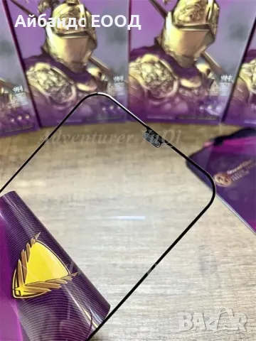 Удароустойчив калъф за iPhone 11/12/13/14/15 PLUS, PRO и PRO MAX, снимка 8 - Калъфи, кейсове - 49423331