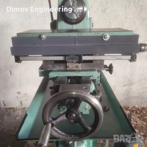 Фреза Родинка, снимка 10 - Други машини и части - 52871253