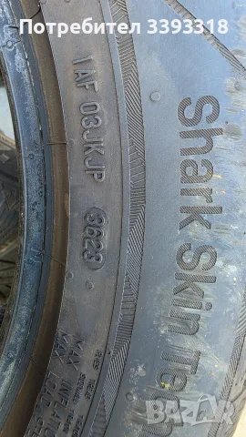 Uniroyal 235/60/18  1бр., снимка 5 - Гуми и джанти - 56446238