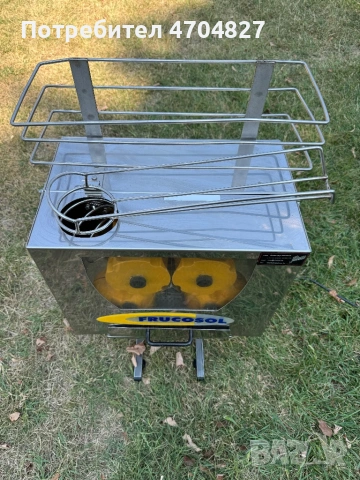 Фреш Машина Frucosol, снимка 4 - Кафемашини - 53053008