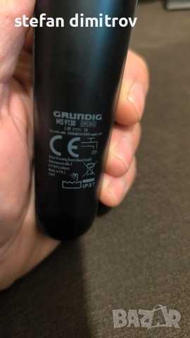 Мъжки тример, Grundig, Proclub MS 9130, сензор за грижа за брадата, черен мат/червен, комплект, снимка 7 - Аксесоари за коса - 52268469