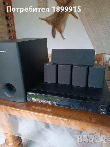 Система за домашно кино Samsung 