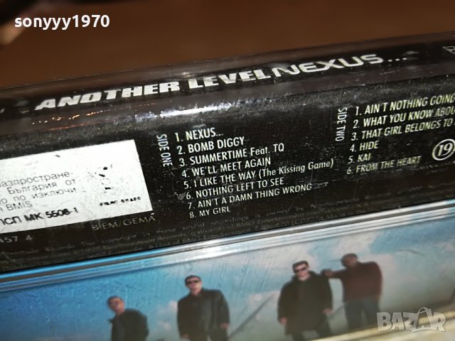 〽️MONICA-THE BOY IS MINE-ОРИГИНАЛНА КАСЕТА 0510221707, снимка 12 - Аудио касети - 38232018