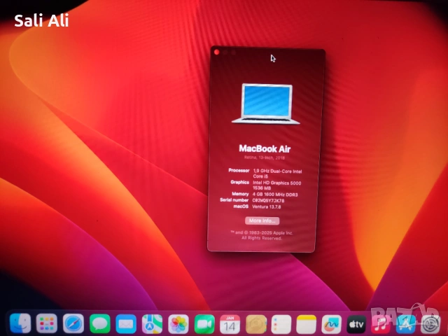 MacBook Air 2015 13' | 240GB NVME SSD | 83% Батерия | macOS Ventura |, снимка 10 - Лаптопи за работа - 53100268