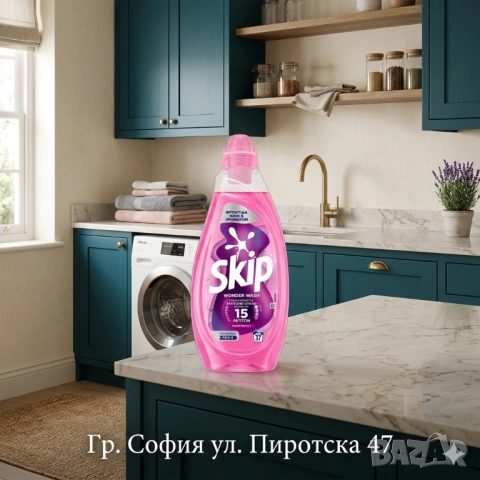 Skip Wonder Wash течен универсален препарат за 37 пранета 