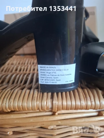 чисто нови сандали наMelissa, снимка 3 - Сандали - 50506295