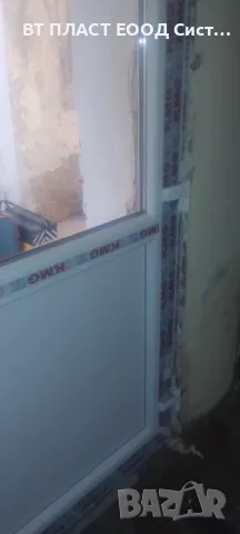 Дограма за всеки Дом , снимка 18 - Дограми - 55853380