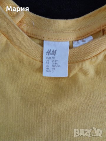 К-ти Мики и Мечо Пух H&M 2-3 г 22 лв , снимка 2 - Детски комплекти - 30302779