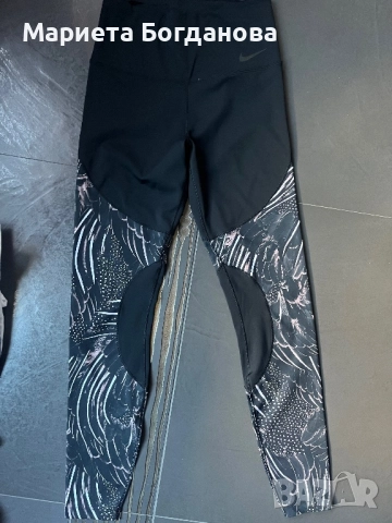 Оригинален спортен комплект Nike, снимка 2 - Спортни екипи - 52366623