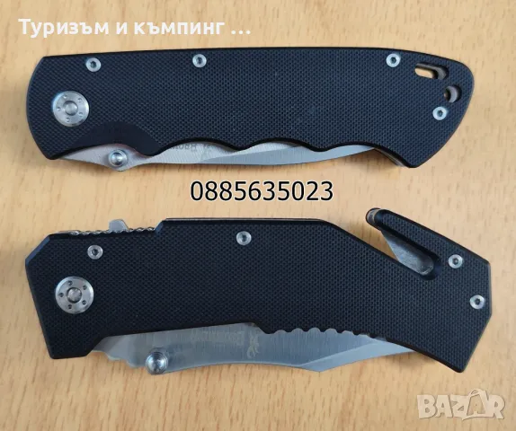 Сгъваем нож Browning 101 /201, снимка 9 - Ножове - 50372443