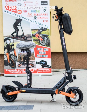 Електрическа тротинетка , снимка 5 - Други спортове - 53250418