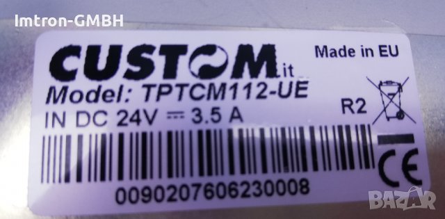 TPTCM112 CUSTOM  PCTPTCM112 Термо принтер 112mm 4" thicket printer, снимка 5 - Принтери, копири, скенери - 37084720