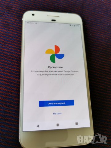 телефон Google pixel  XL , снимка 5 - Други - 32135248