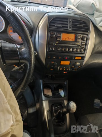 Тойота рав 4 на части , снимка 4 - Части - 39316087