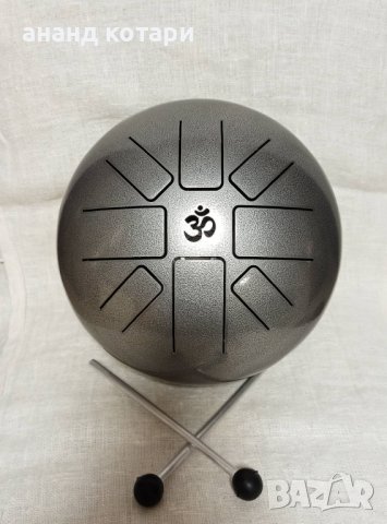 Стоманен барабан ОМ 5