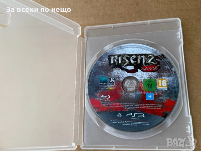 Risen 2 Dark Waters за плейстейшън 3 , PS3 , playstation 3 , снимка 3 - Игри за PlayStation - 51468721
