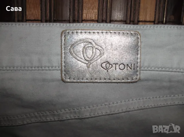 Летни дънки TONI  дамски,3-4ХЛ