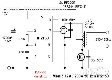  IR2151 драйверен чип за управление на MOSFET транзистори, снимка 5 - Друга електроника - 31367278
