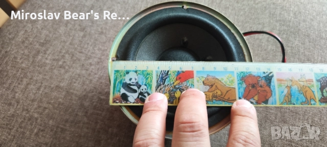 Работеща аудио колонка 4 Ома 12 см , предполагам че е за кората на предна врата на автомобил ., снимка 2 - Тонколони - 51725933