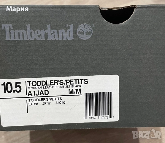 Детски кожени обувки Timberland, снимка 6 - Детски боти и ботуши - 52975816