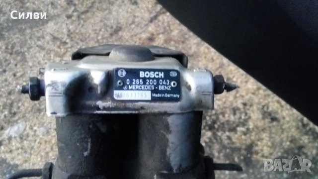 АБС модул за Мерцедес С класа Ц Е от Mercedes S E C class ABS BOSCH 0 265 200 043, снимка 1