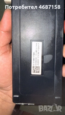 Samsung One Connect Box за QLED телевизори, снимка 8 - Приемници и антени - 52843030