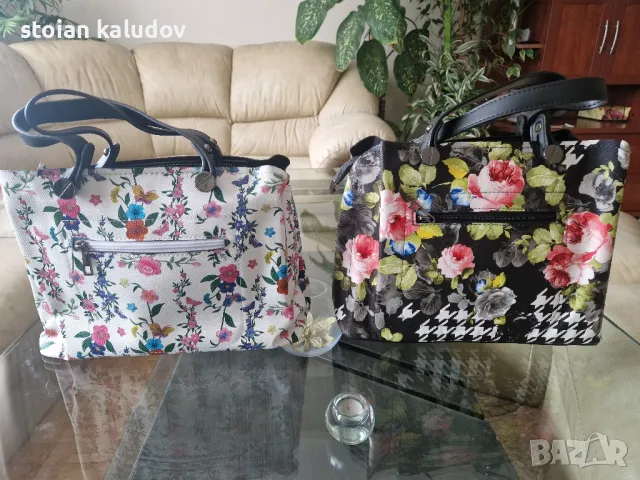 Дамска чанта с къса и дълга дръжка 