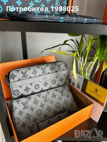 Мъжки чанти Louis vuitton
