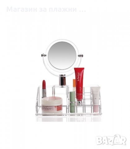 ОРГАНАЙЗЕР ЗА ГРИМОВЕ И КОЗМЕТИКА С ОГЛЕДАЛО - код 1788, снимка 4 - Други - 34264502