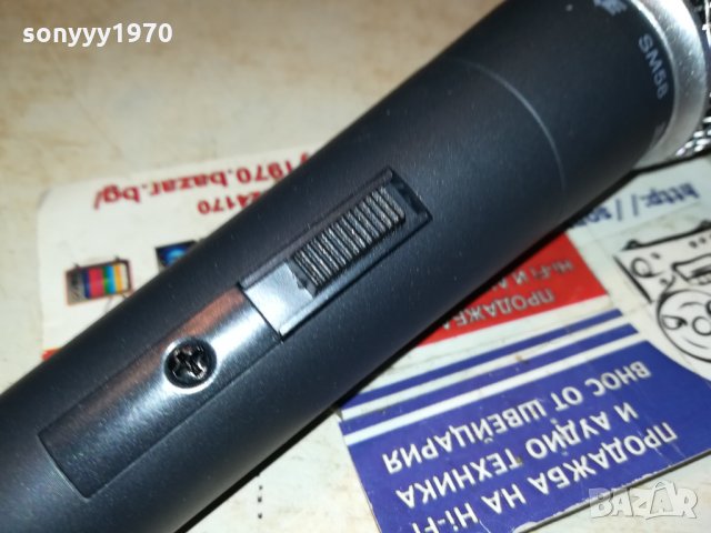 SHURE SM58 ВНОС France 🇫🇷 0212212103, снимка 8 - Микрофони - 35009297